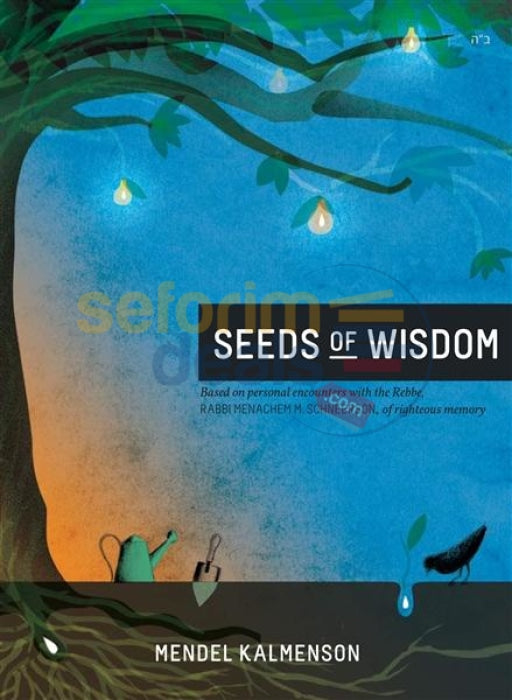 Seeds Of Wisdom - Vol. 1