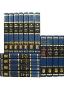 Sefer Hamaamarim Of The Frierdiker Rebbe - 21 Vol. Set