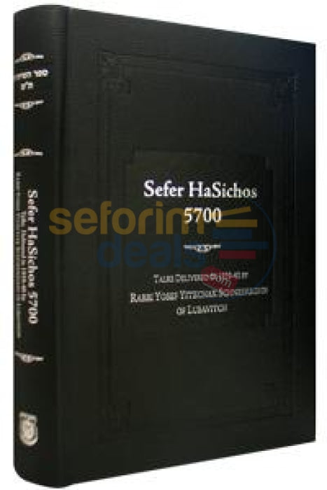 Sefer Hasichos 5700 (English)