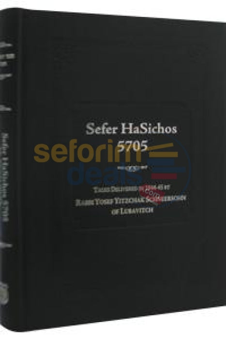 Sefer Hasichos 5705 (English)
