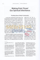 Selections From Likkutei Sichos - Bereshis