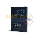 Selections From Likkutei Sichos - Vayikra