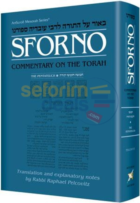 Sforno On Torah - Complete In 1 Volume