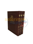 Shaalos Uteshuvos Beis Shlomo - 3 Vol. Set