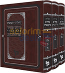 Shaalos Uteshuvos Maharam Mrotenberg - 3 Vol. Set