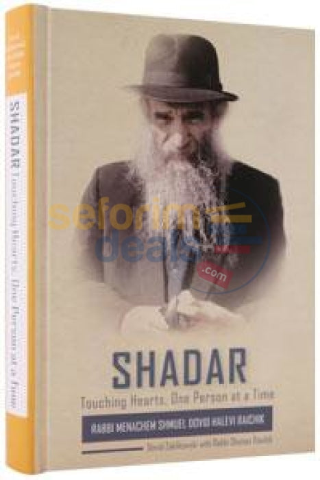 Shadar - Rabbi Raichik