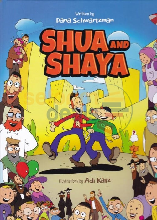 Shua And Shaya - Comics