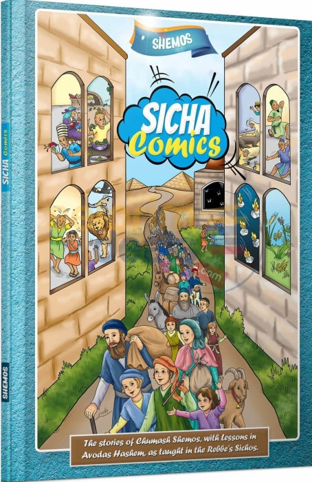 Sicha Comics - Shemos