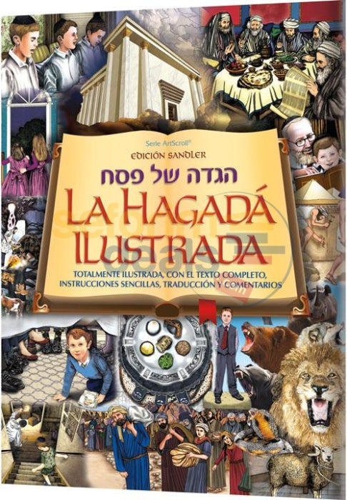 Spanish Artscroll Illustrated Haggadah - Hardcover