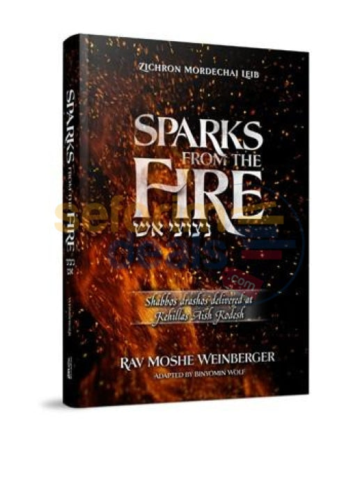 Sparks From The Fire