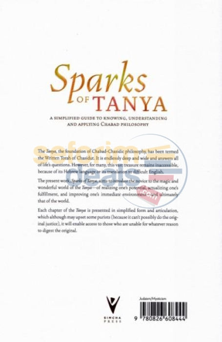 Sparks Of Tanya - Vol. 2