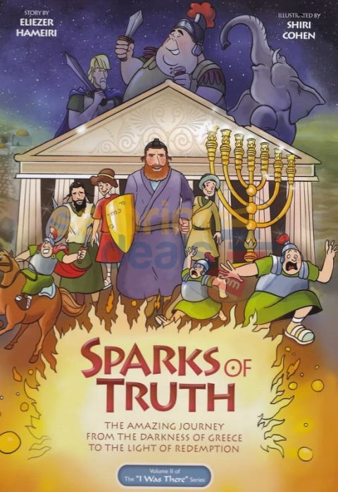 Sparks Of Truth - Chanukah Comics