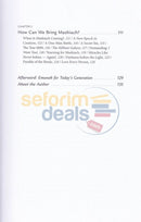 Strengthen Your Emunah