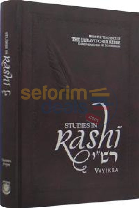 Studies In Rashi - Vayikra