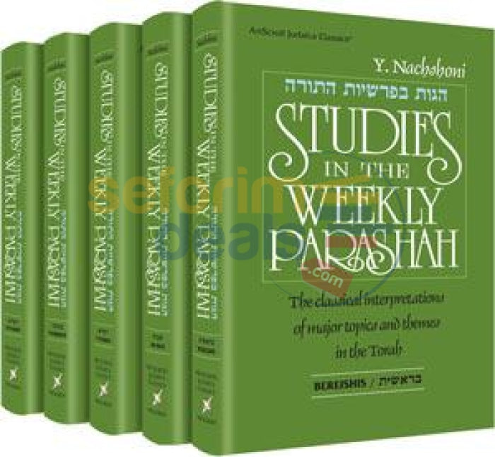 Studies In The Weekly Parashah - 5 Vol. Set
