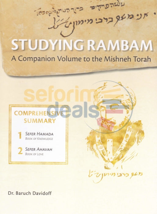 Studying Rambam - Vol. 1