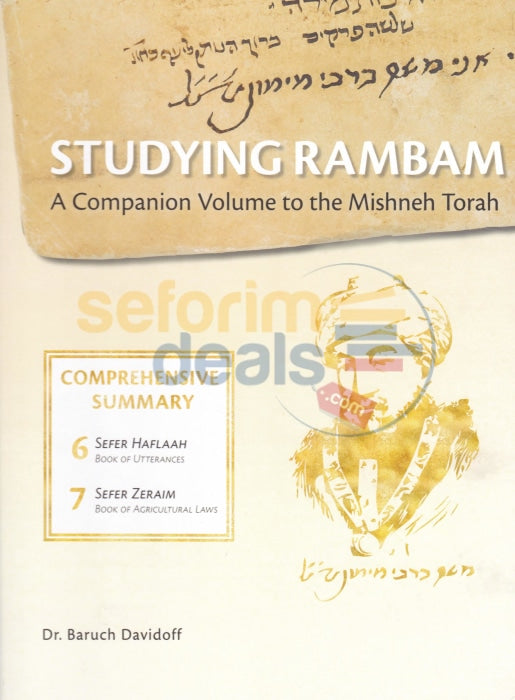 Studying Rambam - Vol. 4