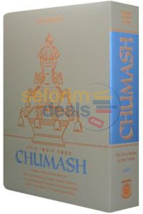 Synagogue Edition Torah Chumash (Kehot) - Compact Softcover