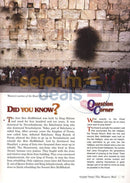 Take Me To The Holy Land