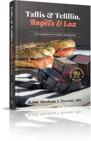 Tallis & Tefillin Bagels Lox