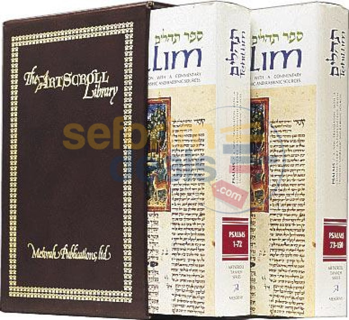 Tehillim - Psalms 2 Vol. Slipcase Set