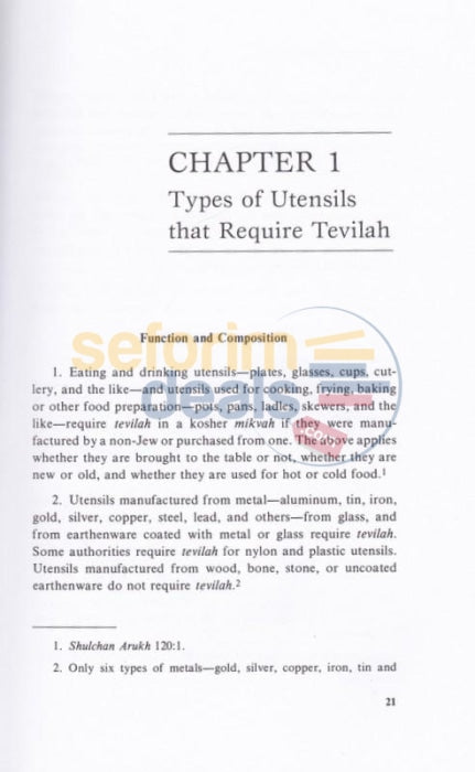 Tevilath Kelim - A Comprehensive Guide