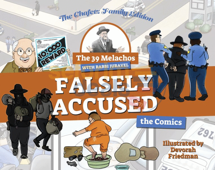 The 39 Melachos With Rabbi Juravel - Falsely Accused Comics