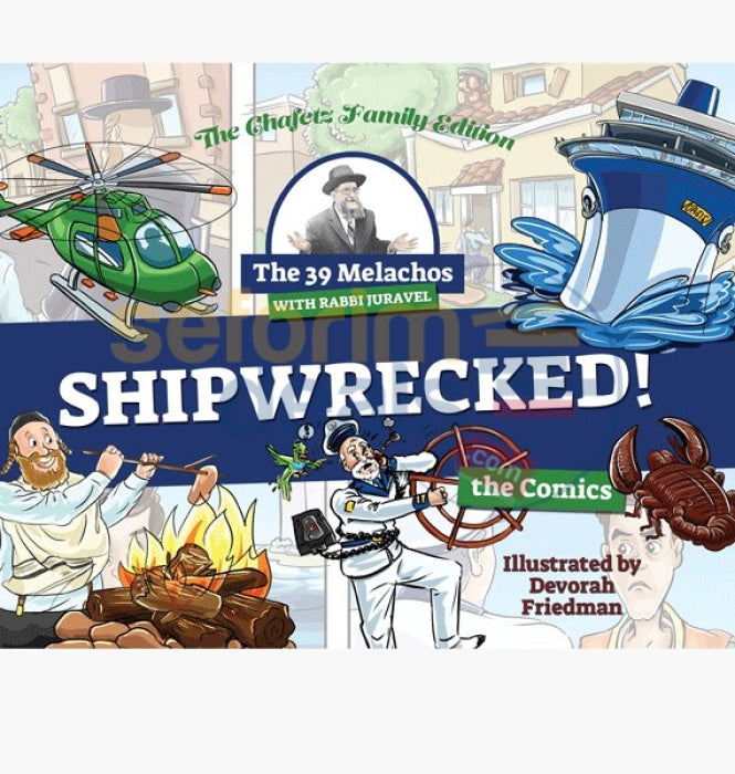 The 39 Melachos With Rabbi Juravel Shipwrecked - Comics