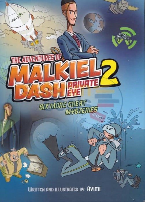 The Adventures Of Malkiel Dash - Vol. 2 Comics