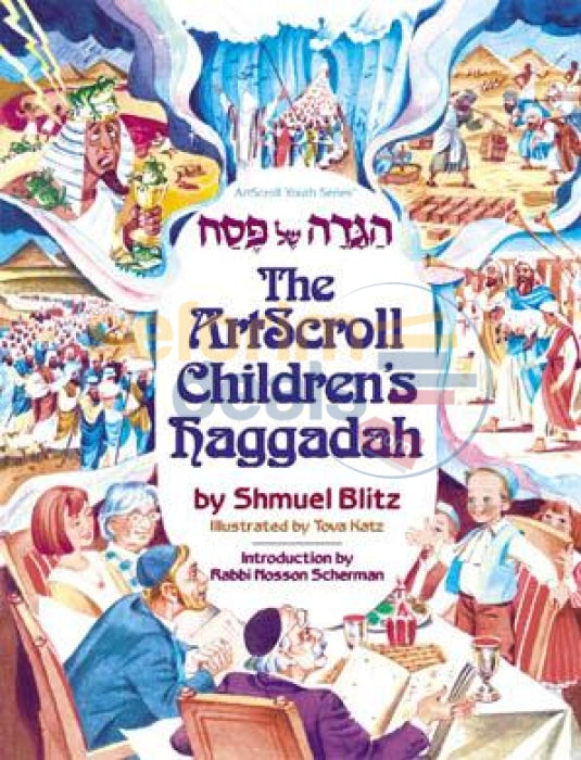 The Artscroll Childrens Haggadah - Hardcover