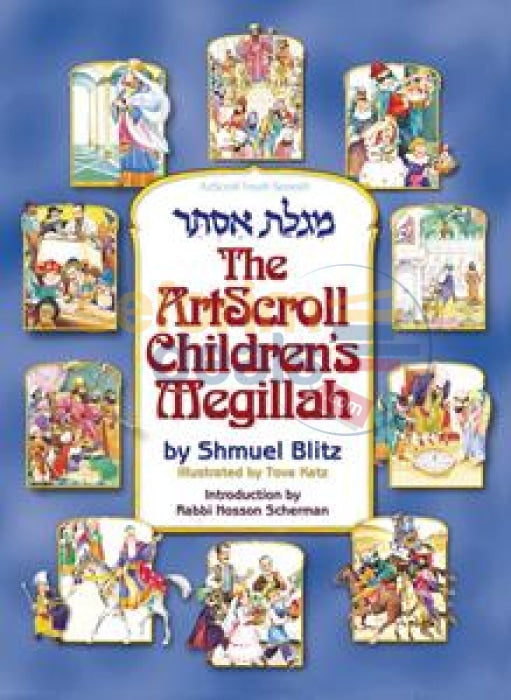 The Artscroll Childrens Megillah - Softcover