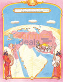 The Artscroll Childrens Megillah - Softcover