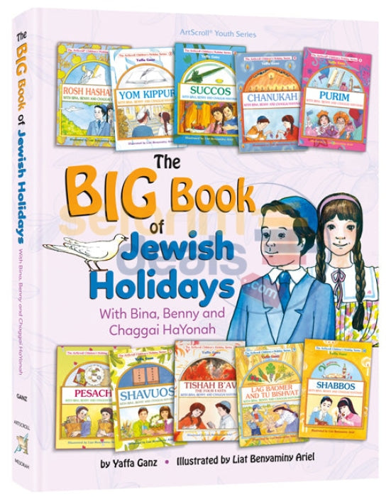 The Big Book Of Jewish Holidays With Bina Benny & Chaggai Hayonah Books