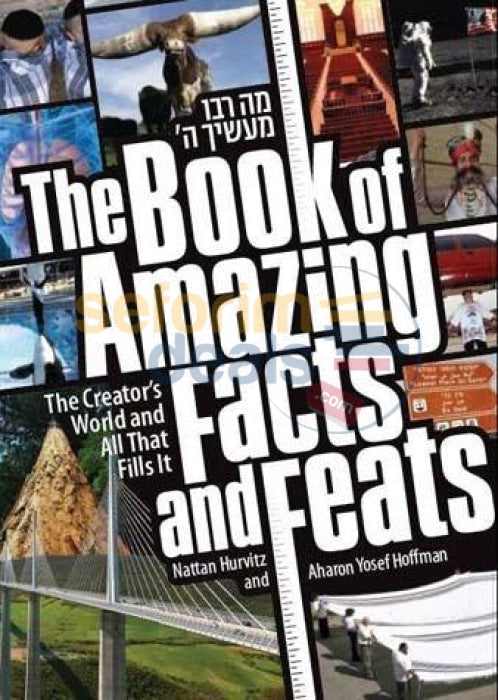 The Book Of Amazing Facts And Feats