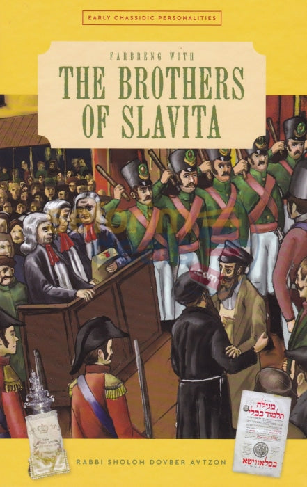 The Bothers Of Slavita