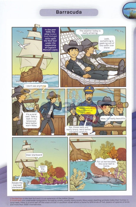 The Captains Kids Aboard A Slave Ship To Serengeti - Comics