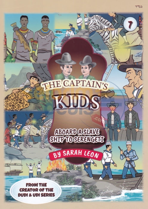 The Captains Kids Aboard A Slave Ship To Serengeti - Comics