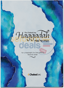 The Chabad.org Haggadah - Softcover