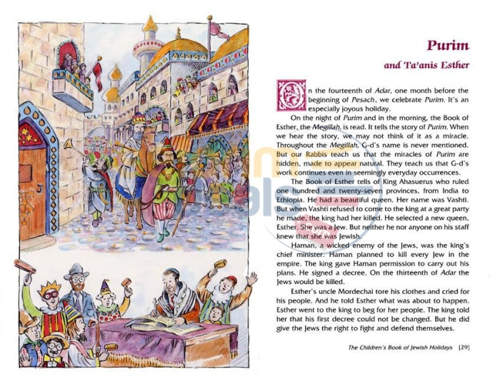 The Childrens Book Of Jewish Holidays - Hardcover