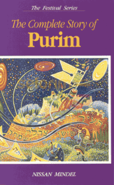 The Complete Story Of Purim