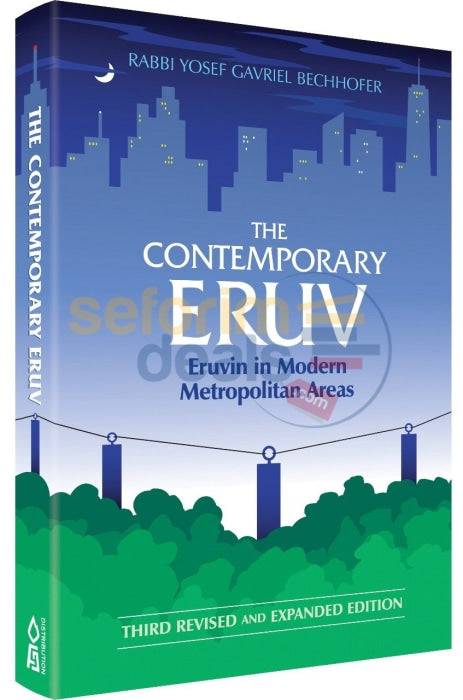 The Contemporary Eruv Revised & Expanded Edition