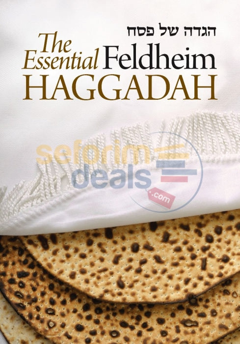 The Essential Feldheim Haggadah Books