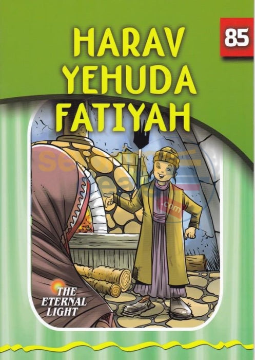 The Eternal Light - Harav Yehuda Fatiyah