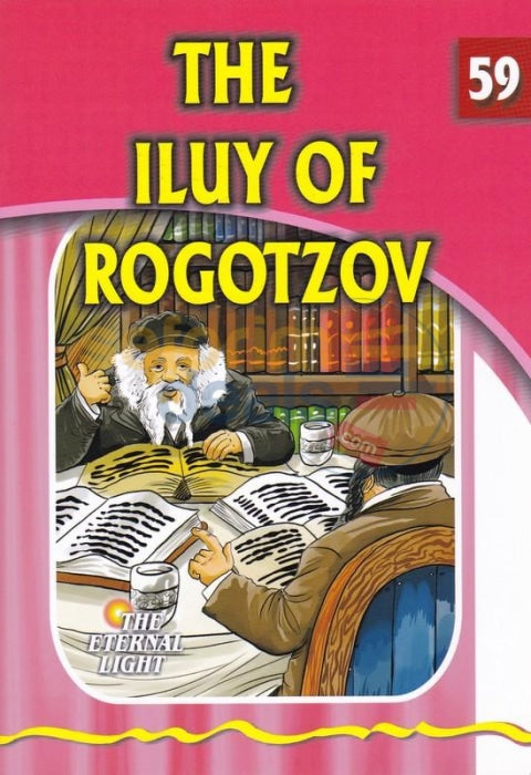 The Eternal Light - Iluy Of Rogotzov