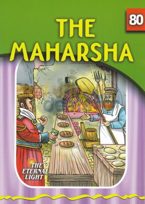 The Eternal Light - Maharsha