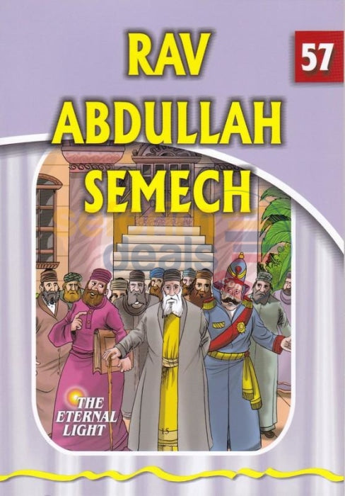 The Eternal Light - Rav Abdullah Semech