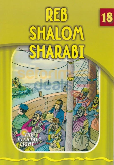 The Eternal Light - Reb Shalom Sharabi