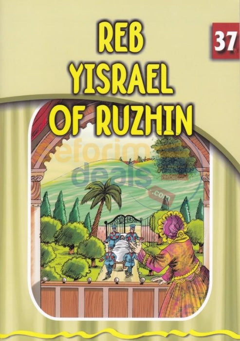The Eternal Light - Reb Yisrael Of Ruzhin