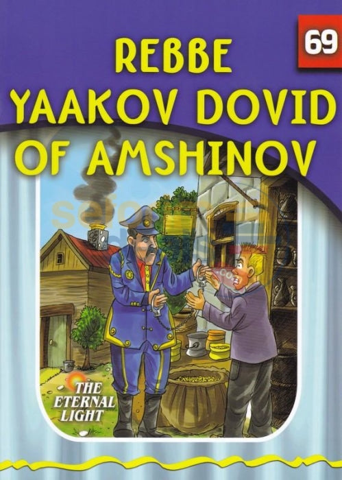 The Eternal Light - Rebbe Yaakov Dovid Of Amshinov