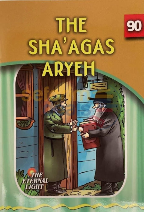 The Eternal Light - Shaagas Aryeh